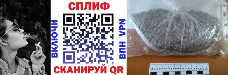 Где найти наркотики Артём МАРИХУАНА  mega как зайти  Псилоцибиновые грибы  Мефедрон  ГАШ  АМФ 