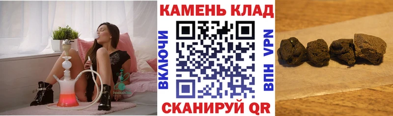 ГАШ Изолятор Артём